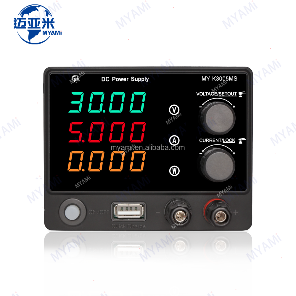 Super Mini DC Power Supply