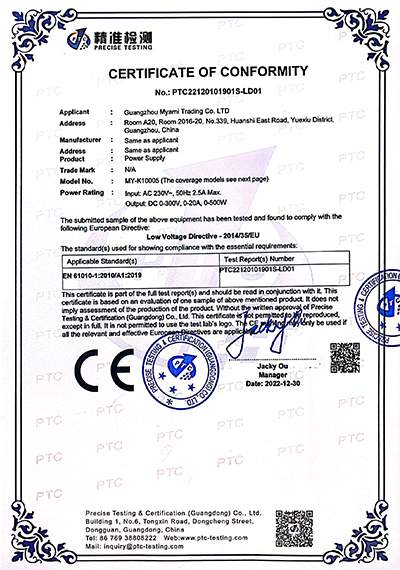 Certificate 1