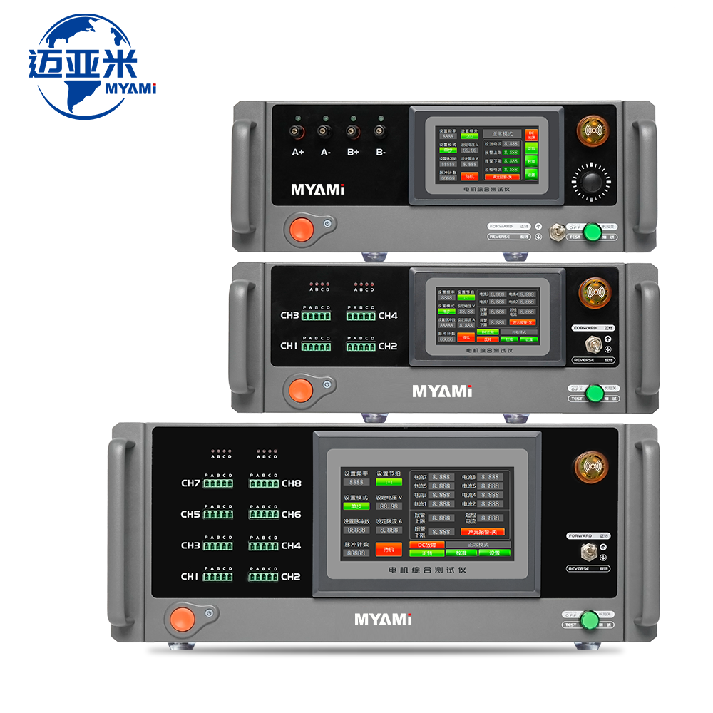 MYAMI 30V10A 60V5A 4-channel/8-channel Multi-channel Stepper Motor Drive DC Power Supply Adjustable Programmable Dual Output
