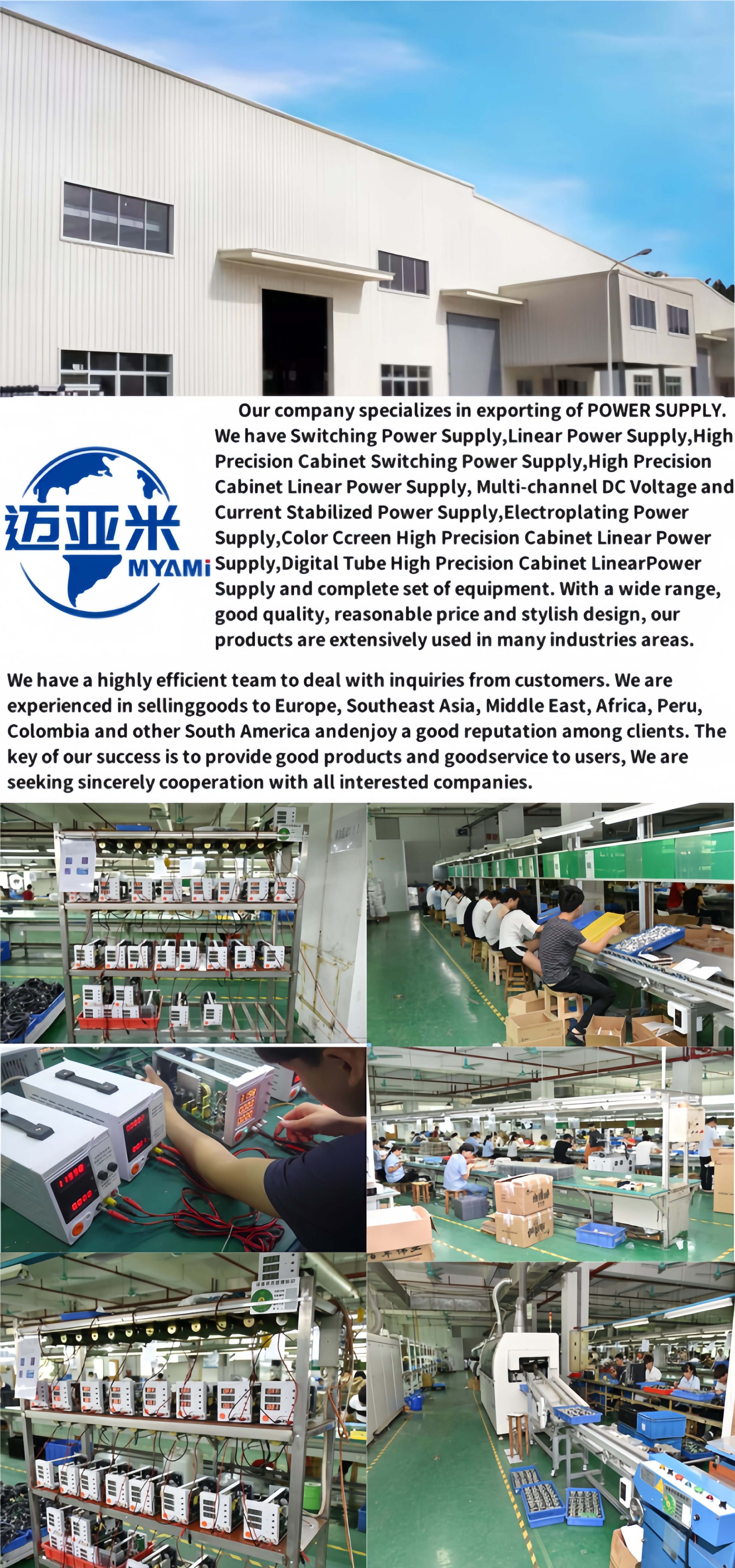 Production Facility 1
