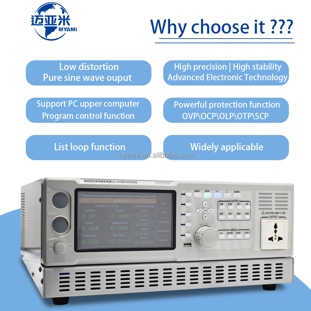 MYAMI MY-70D20 300V 2000VA 2KVA 45Hz 400Hz Single Phase Touch Screen Bench Programmable Variable Frequency AC Power Supply