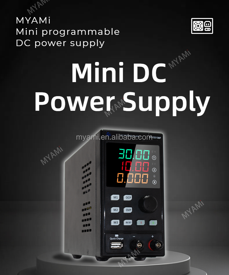 DC Power Supply Detail 1