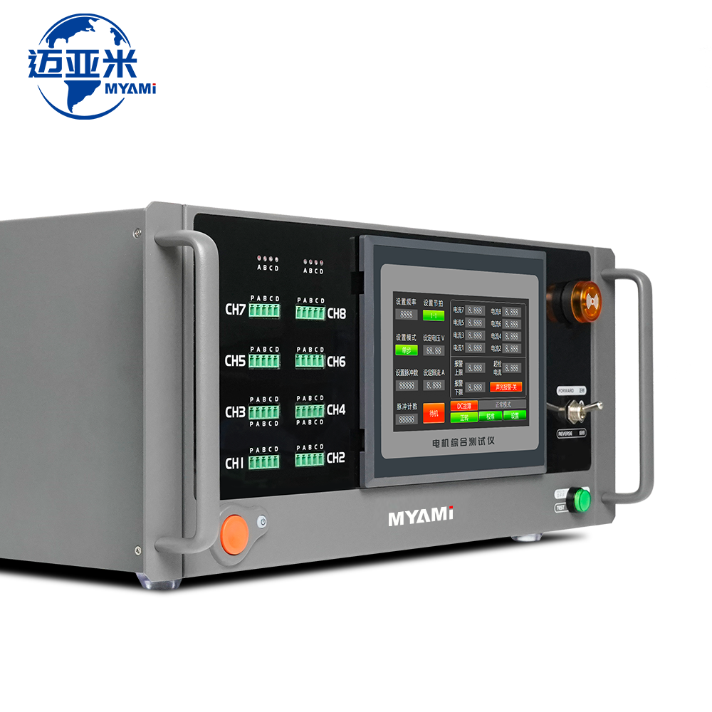 MYAMI Stepper Motor Drive DC Power Supply 8-Channel 60v 5a Dual Output Adjustable Power Supply for 3D Printer & Laser Engrave