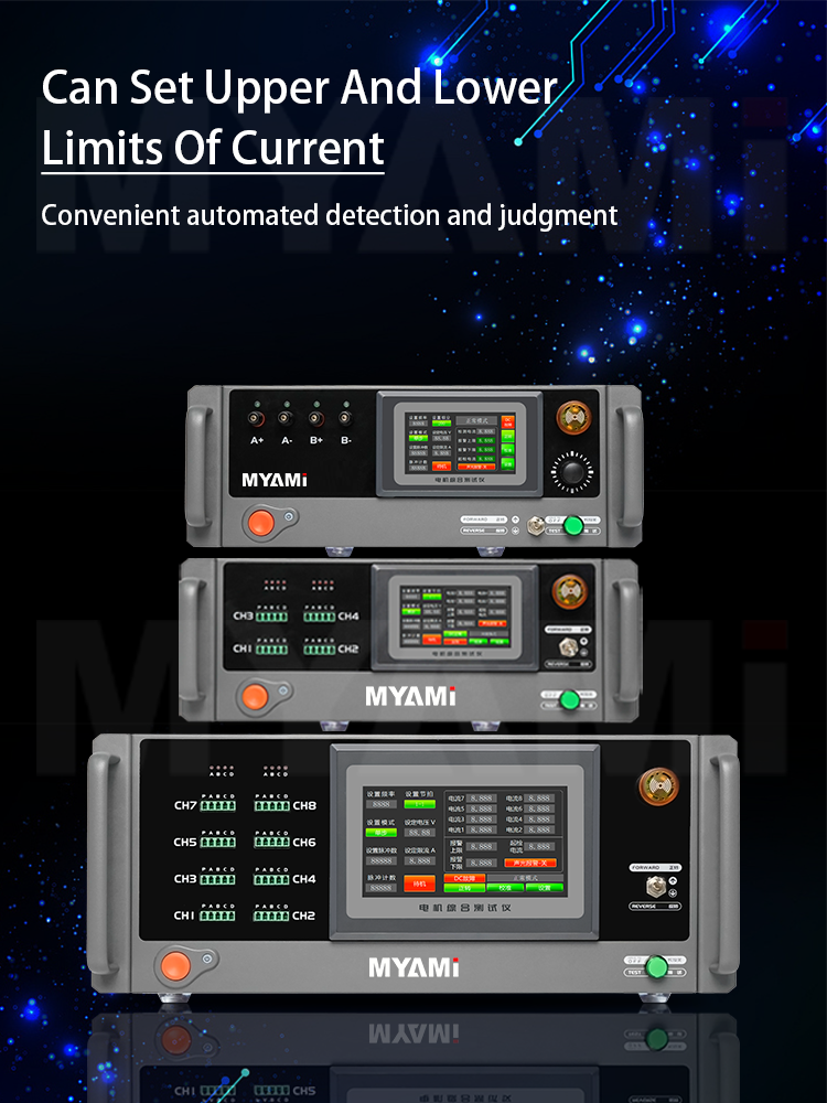 MYAMI 30V10A 60V5A 4-channel/8-channel Multi-channel Stepper Motor Drive DC Power Supply Adjustable Programmable Dual Output