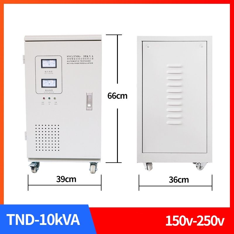 Stabilized Voltage Output 220V Single Phase 3KVA 5KVA 10KVA 15KVA 20KVA 30KVA 40KVA 50KVA 60KVA SVC Automatic Voltage Stabilizer