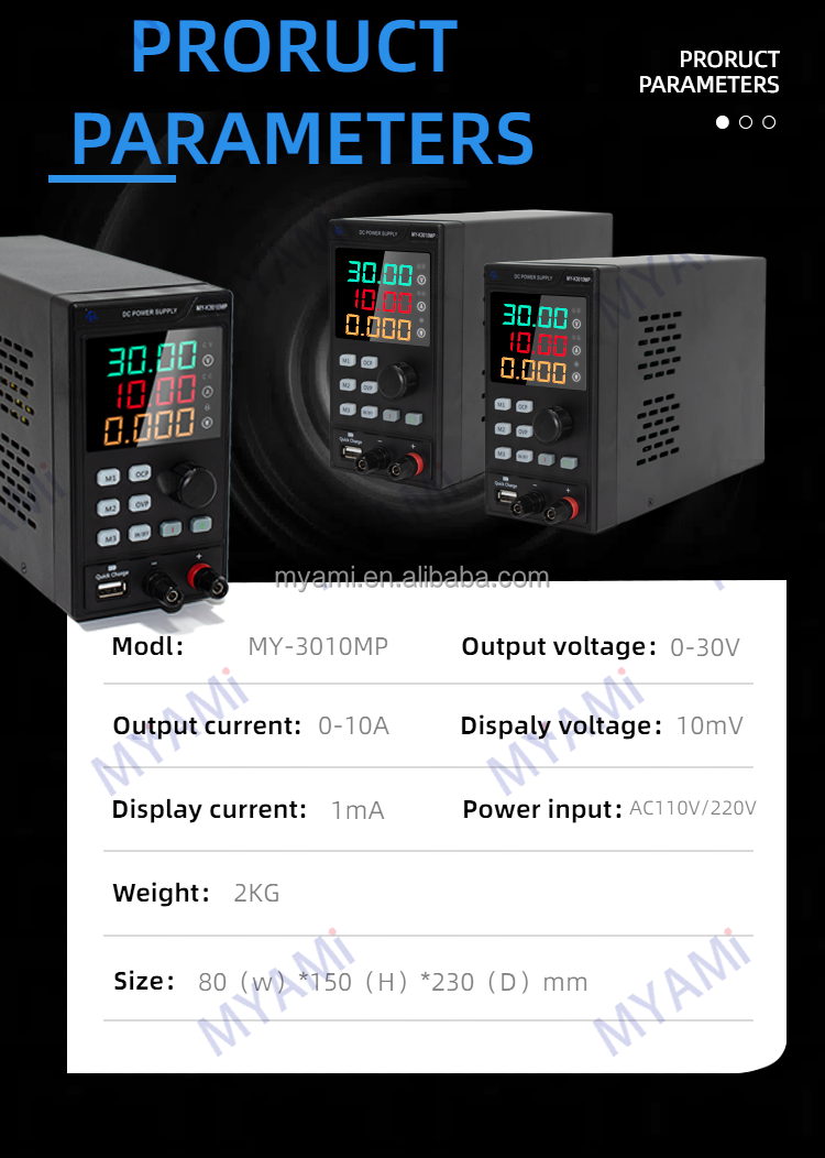 DC Power Supply Detail 4