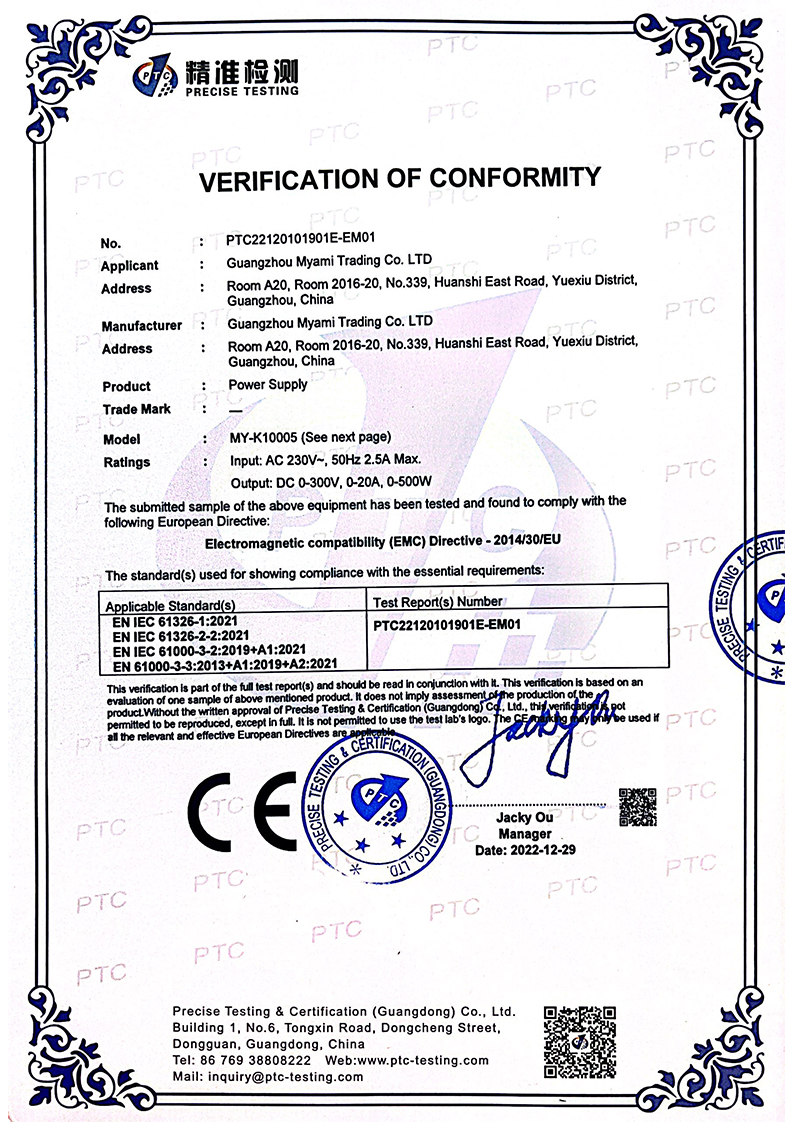 Certification 2