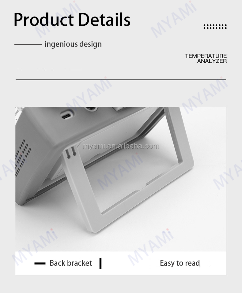 Feature Detail 6
