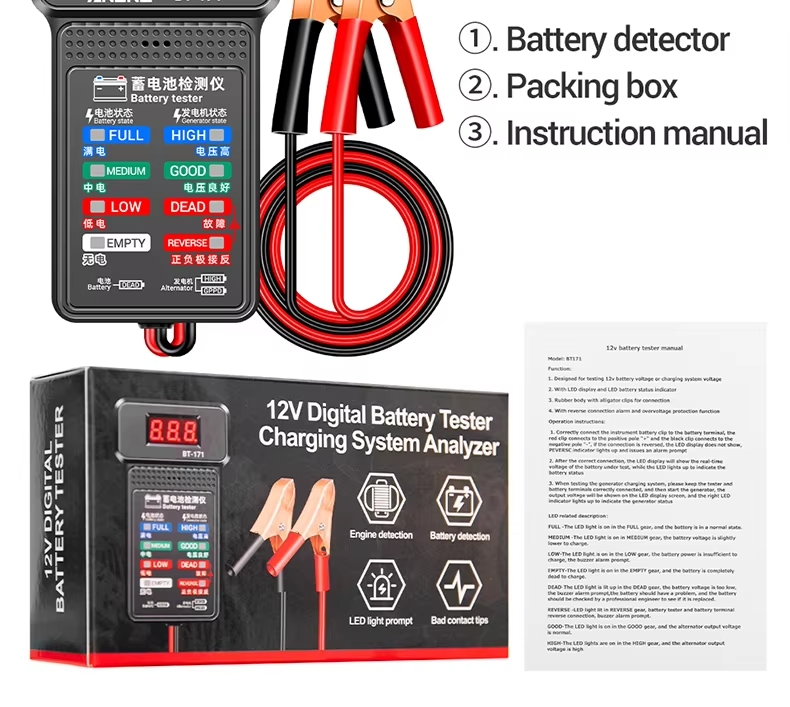 Product Detail Image 8