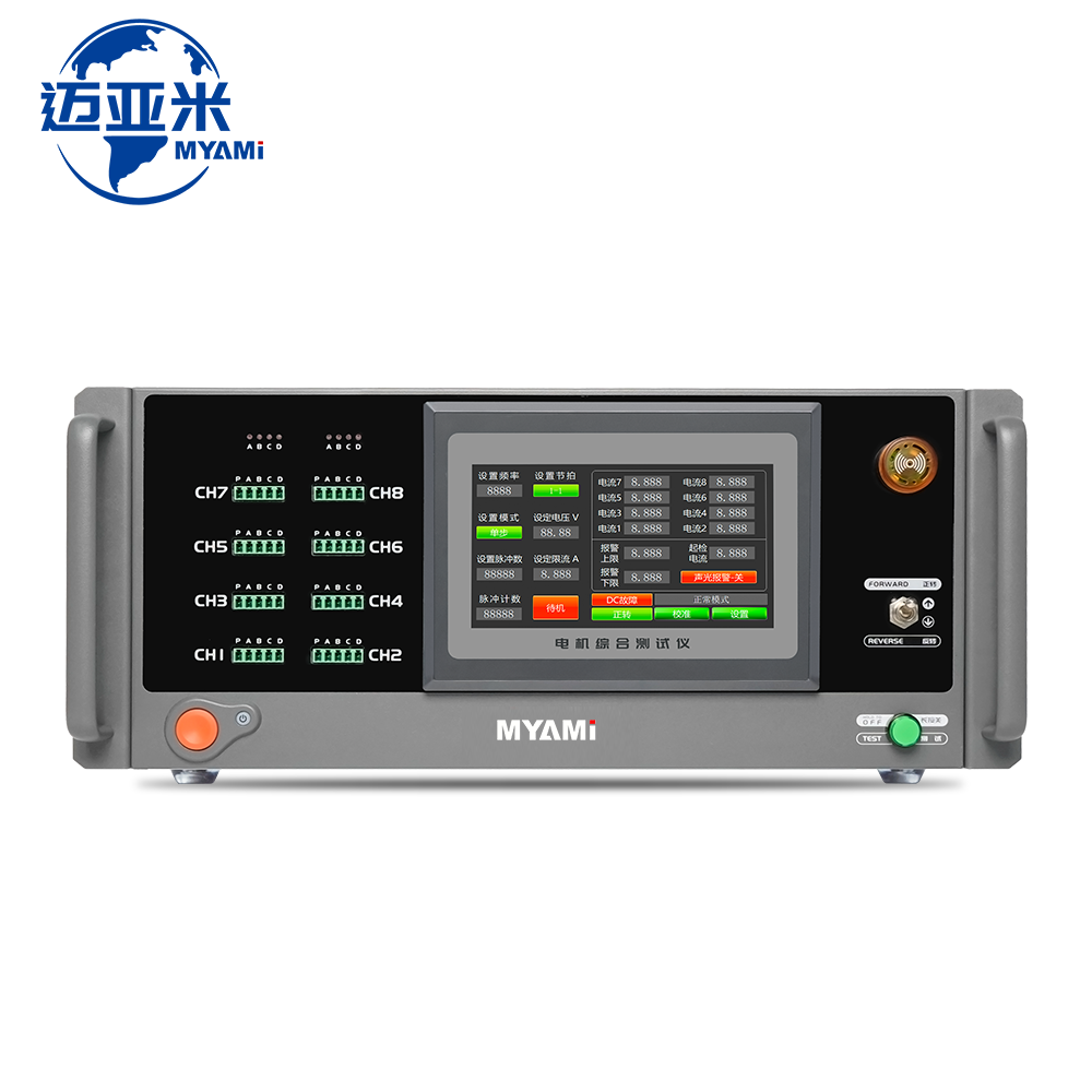 MYAMI Stepper Motor Drive DC Power Supply 8-Channel 60v 5a Dual Output Adjustable Power Supply for 3D Printer & Laser Engrave