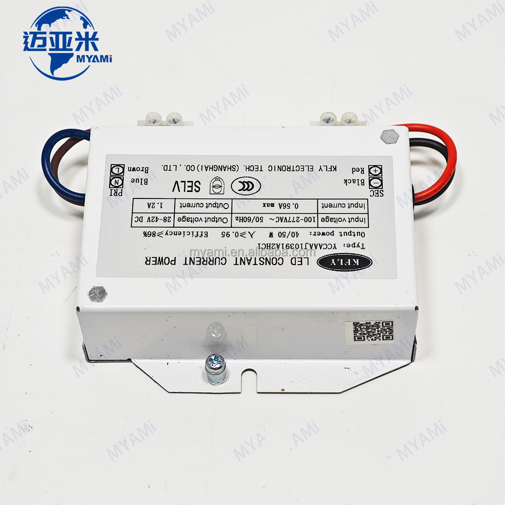 KELY 40/50W 36-42V DC Output 100-277V AC 50/60Hz Input L/N-G 4KL-N 2K LED Constant Current Power Led Driver for LED Lights