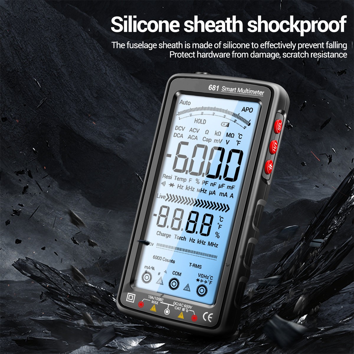 Product Feature 7