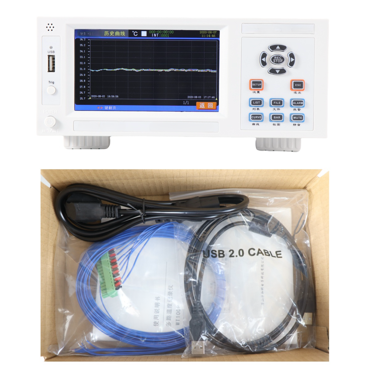 MYAMI Digital Thermometer 8-64 Channel LCD Display USB Communication OEM Customizable Temperature Data Logger IP20 Protection
