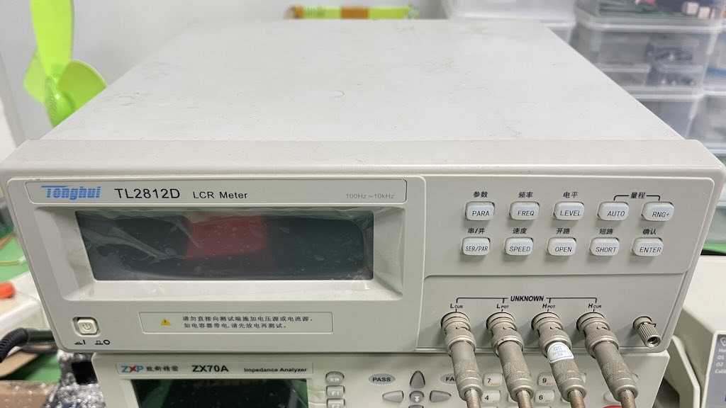 MYAMI LCR meter for inductance capacitance resistance measurement