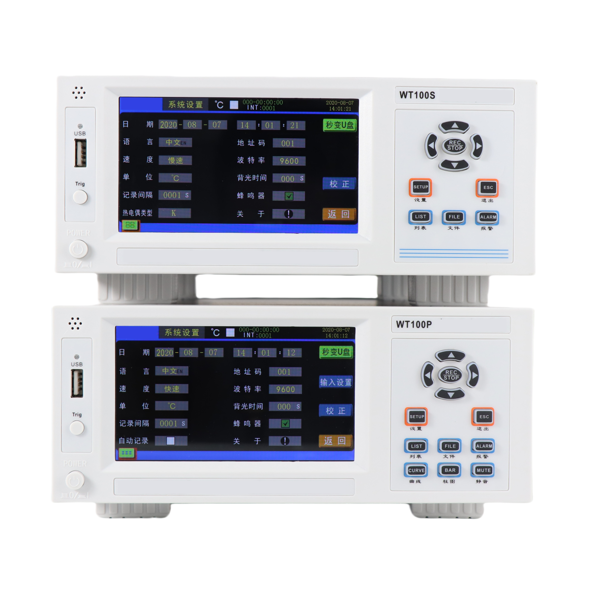 MYAMI Digital Thermometer 8-64 Channel LCD Display USB Communication OEM Customizable Temperature Data Logger IP20 Protection