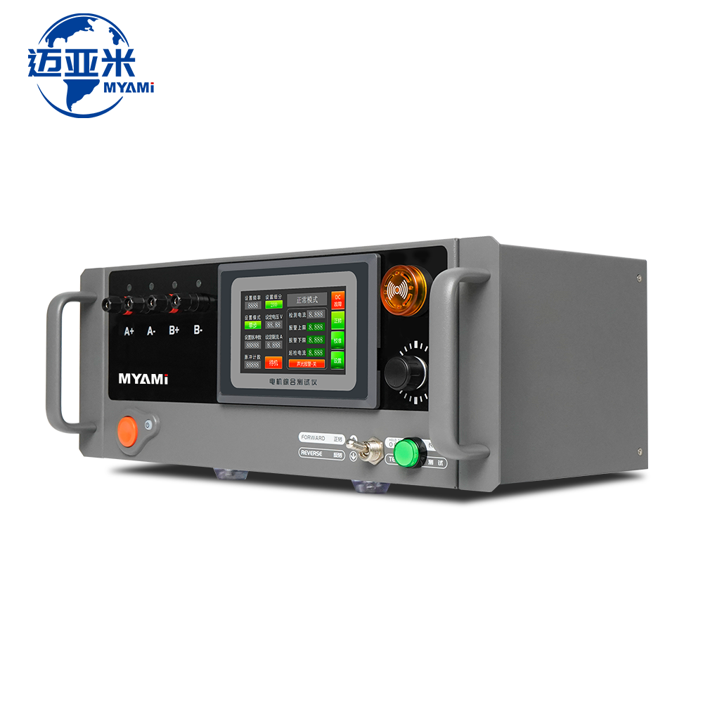 MYAMI New Arrival Bipolarity Stepper Motor Driver DC Power Supply Adjustable 60V5A Programmable 30V Bench Power for Robotics