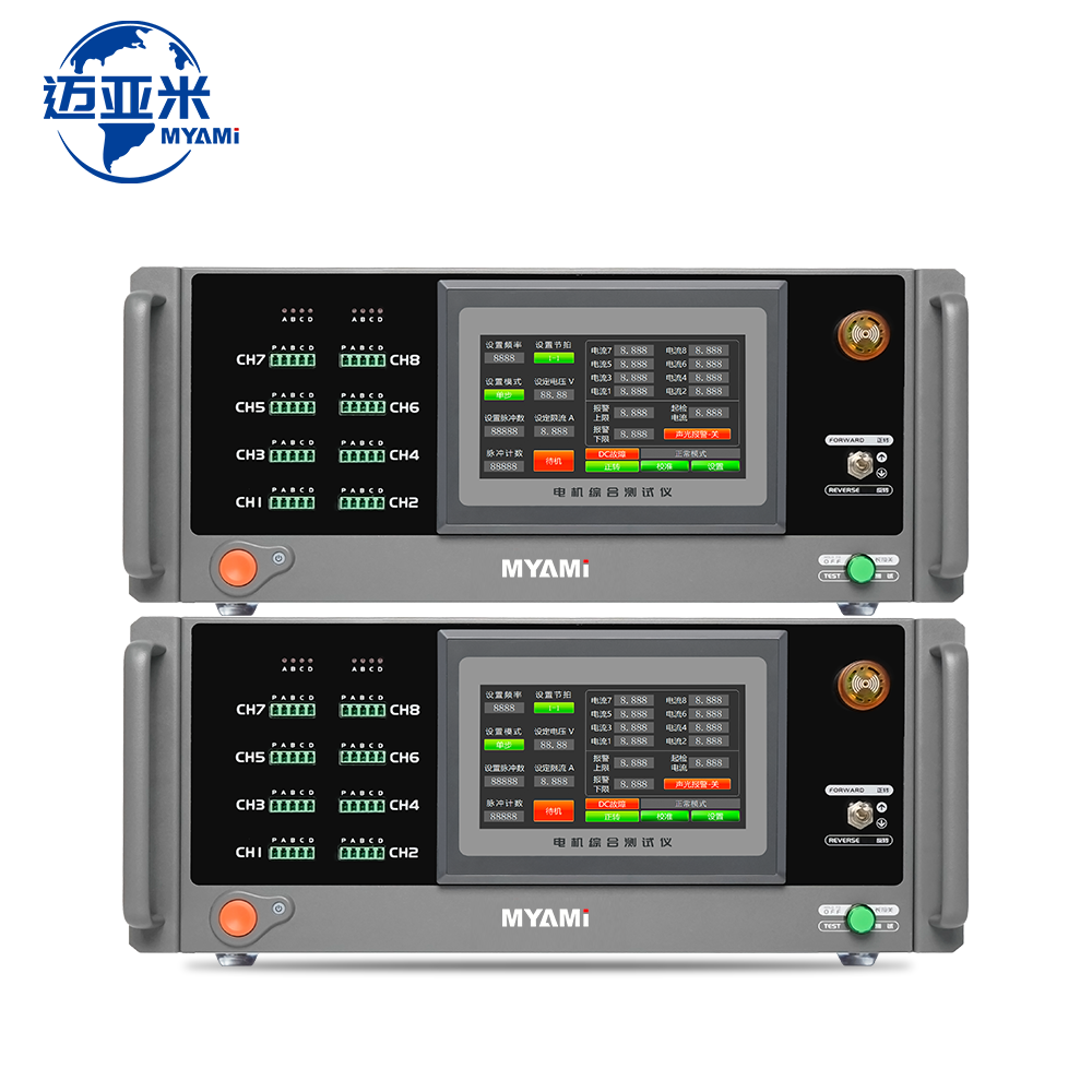 MYAMI Stepper Motor Drive DC Power Supply 8-Channel 60v 5a Dual Output Adjustable Power Supply for 3D Printer & Laser Engrave