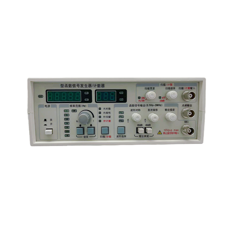 Signal Generator Back View
