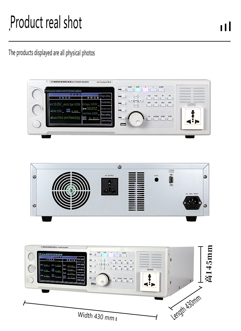 MYAMi MY-70D10 1KVA,0-300V,45-400Hz Single Phase Air Cool Industrial Adjustable Programmable Variable Frequency AC Power Supply