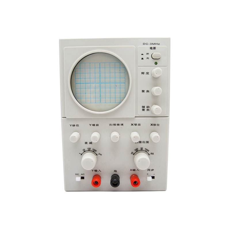 MYAMI 5MHz 10MHz Low Price Teaching Instrument Science Educational Physics Laboratory Equipment Student Analog Oscilloscope