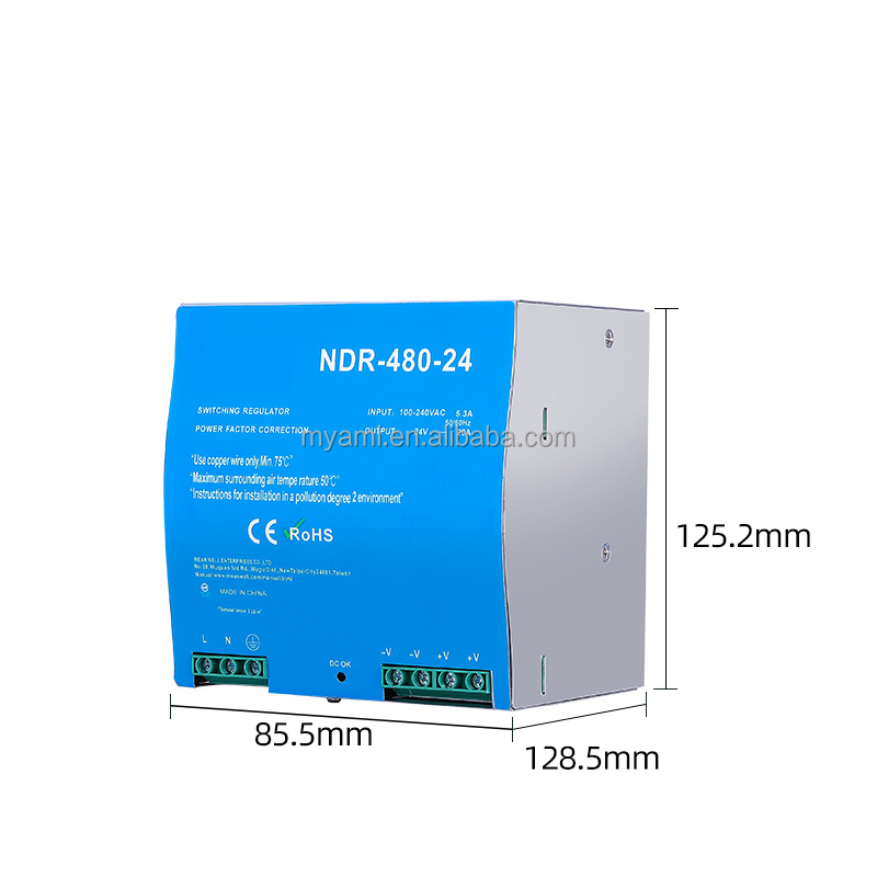 NDR-120 Detail View 5