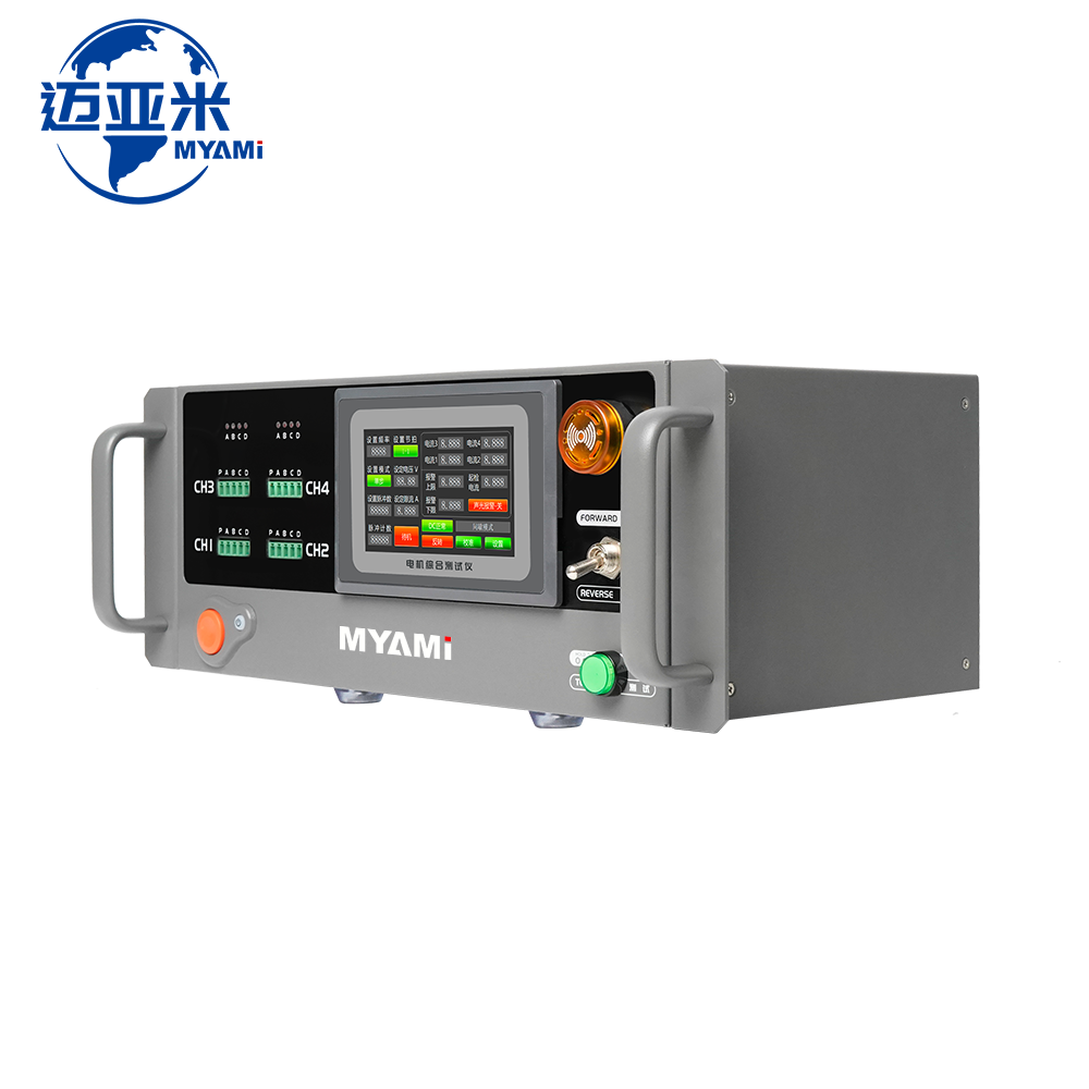 MYAMI LCD Touch Screen Controller 4-Channel Stepper Motors Programmable DC Power Supply 60V5A Power Driver for Industrial