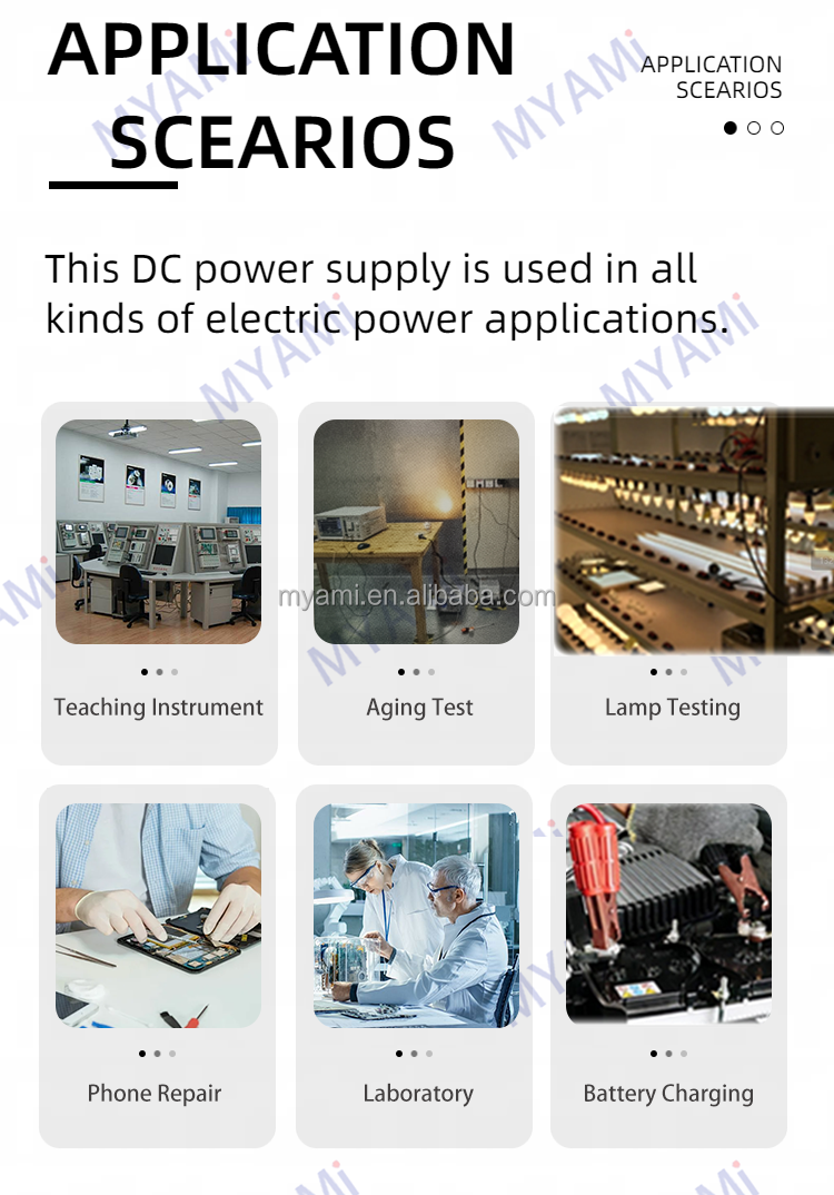 DC Power Supply Detail 5
