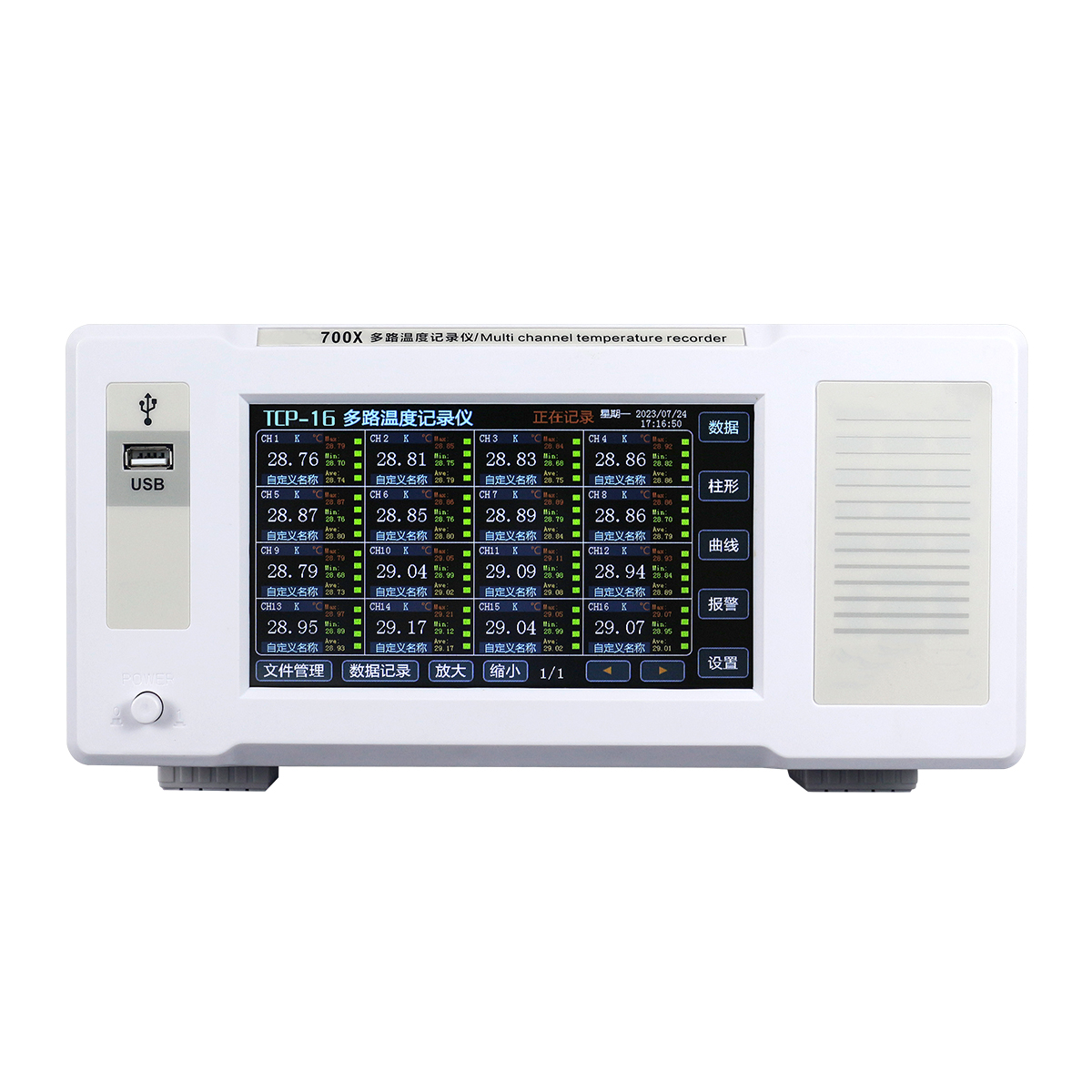 MYAMI 7 Inch 8-64 Channel Handheld Bench Multichannel Temperature Recorder 2310 Degree N S E J T R K B PT100 PT1000 CU50 WRE OEM