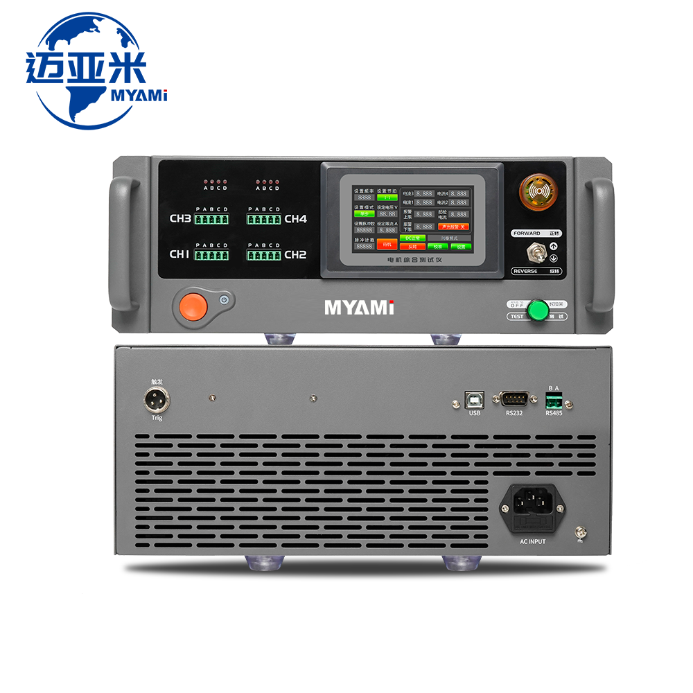 MYAMI 4-channel Stepper Motor Power Driver DC Power Supply 60v5a Programmable Set Upper and Lower Limits of Current Automation