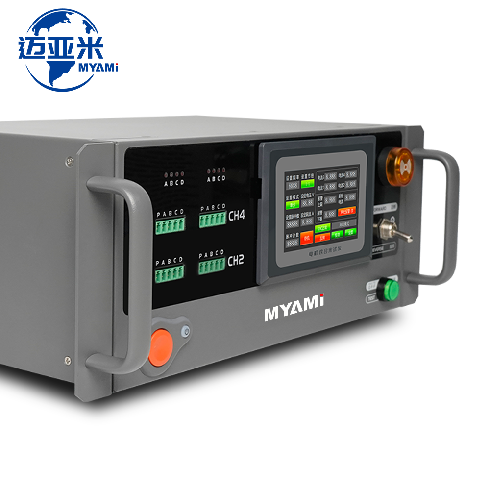 MYAMI CNC Controller Stepper Motor Driver DC Power Supply 4-Channel Programmable Bench Adjustable 60V 5A with USB RS485 RS232
