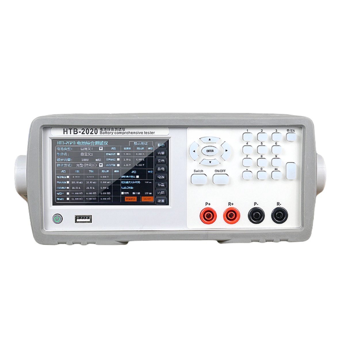 Battery Tester Battery Capacity Internal Resistance test High-Precision Battery Tester Can Be Charged and Discharged