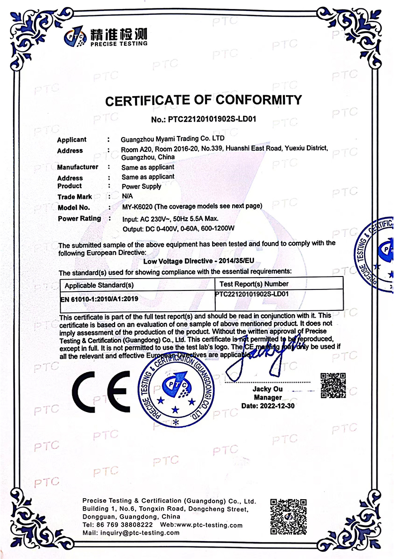 Certification 3