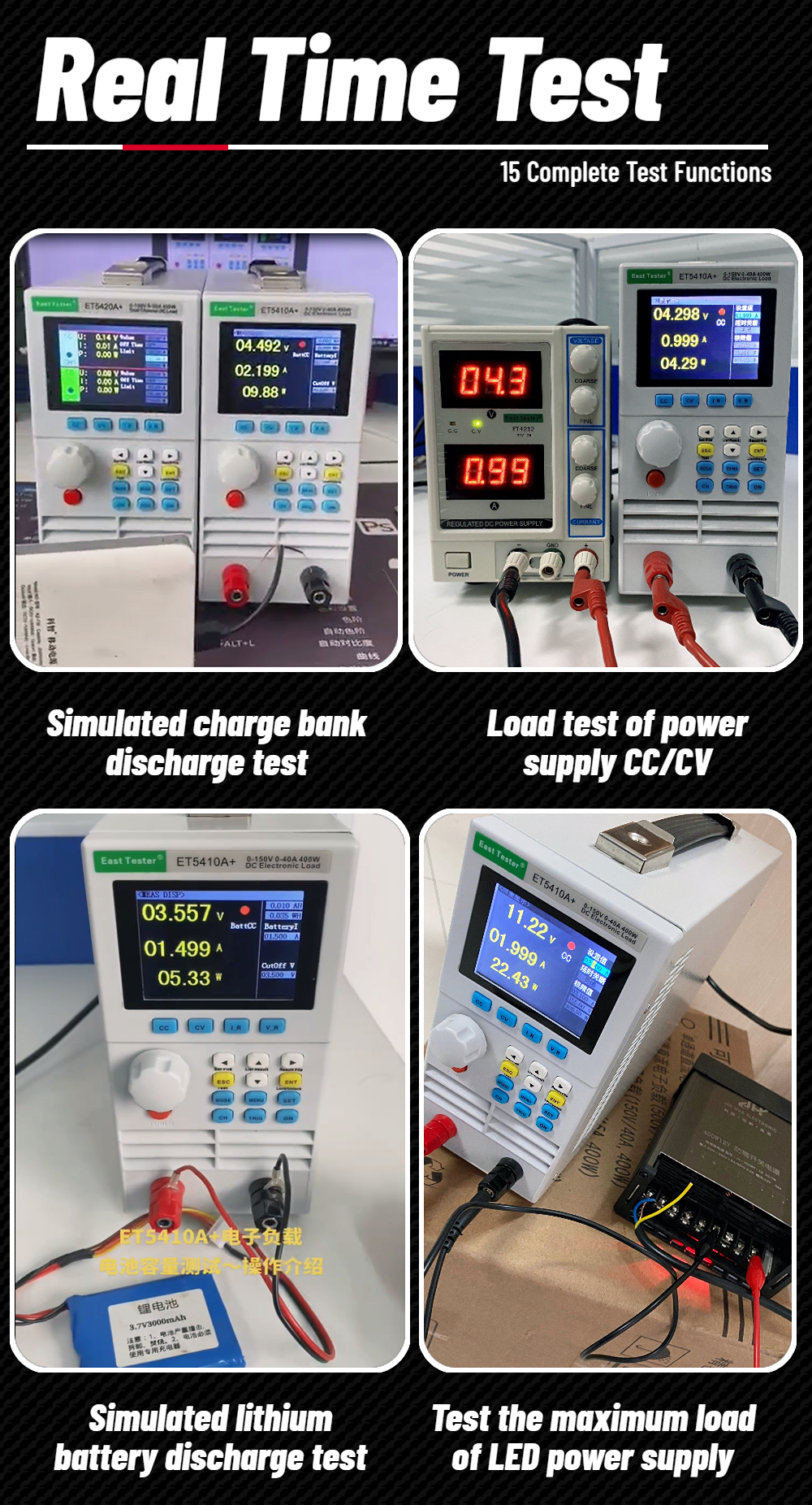ET5411A+ Single Channel 500V 15A 400W Programmable DC Electronic Load Battery Tester Analyzer for Lifepo4 Battery Testing