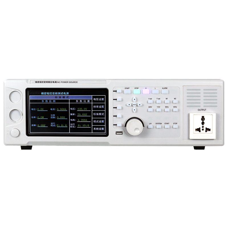 MYAMi MY-70D05 500VA 0-300V,45-400Hz Bench Variable Frequency AC Power Supply High Performance Programmable Touch Screen for Lab