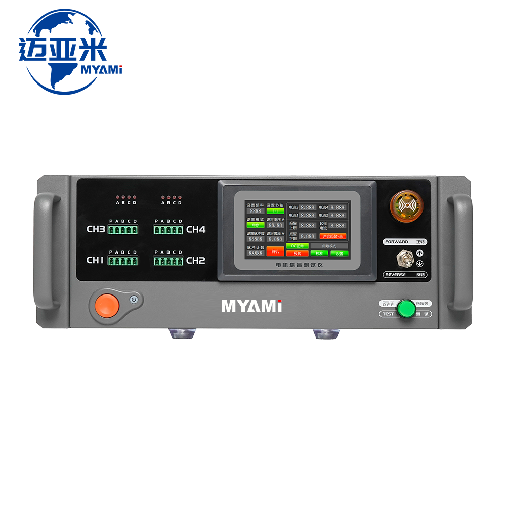 MYAMI 4-channel Stepper Motor Power Driver DC Power Supply 60v5a Programmable Set Upper and Lower Limits of Current Automation