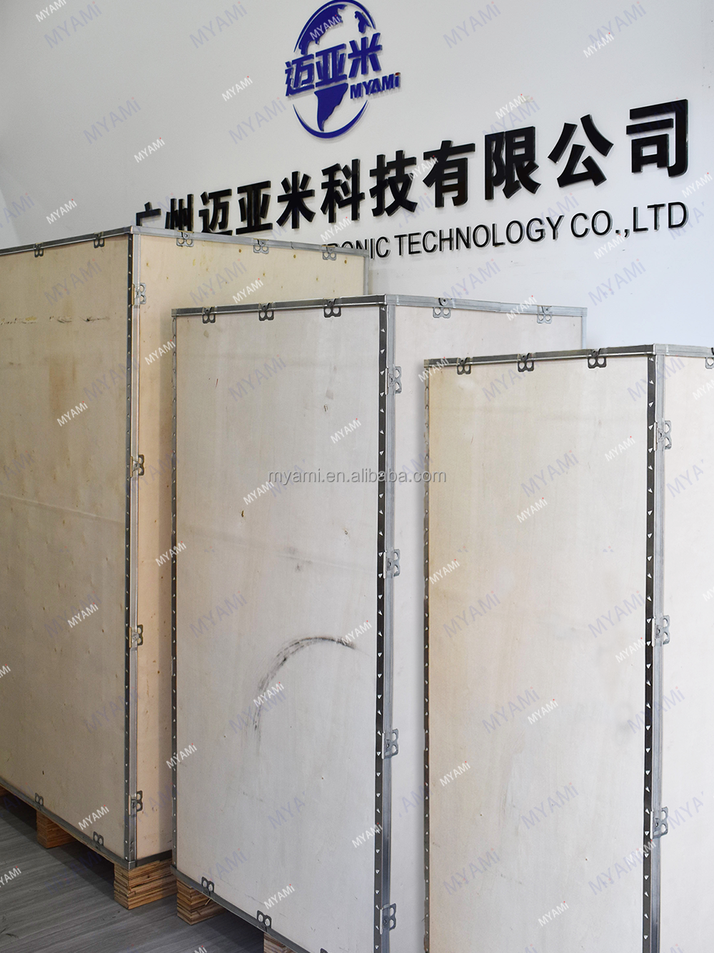 Warehouse Storage