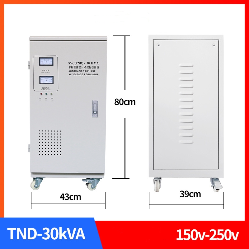 Stabilized Voltage Output 220V Single Phase 3KVA 5KVA 10KVA 15KVA 20KVA 30KVA 40KVA 50KVA 60KVA SVC Automatic Voltage Stabilizer