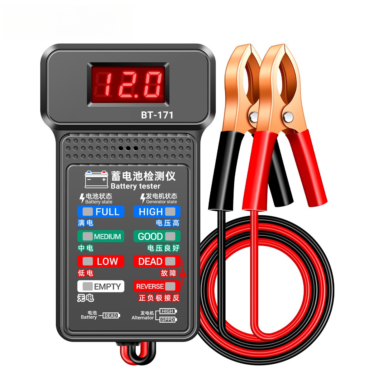 12V Car Battery Tester with LED Reverse Display Dlectrical Tools for Automotive Maintenance Industry Testing
