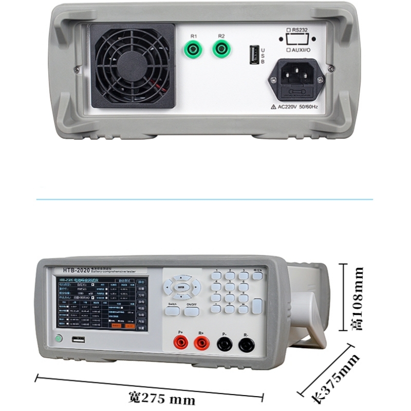 Battery Tester Battery Capacity Internal Resistance test High-Precision Battery Tester Can Be Charged and Discharged
