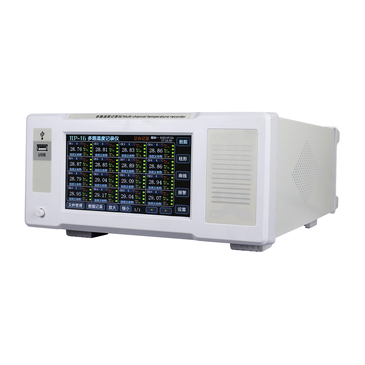 MYAMI 7 Inch 8-64 Channel Handheld Bench Multichannel Temperature Recorder 2310 Degree N S E J T R K B PT100 PT1000 CU50 WRE OEM