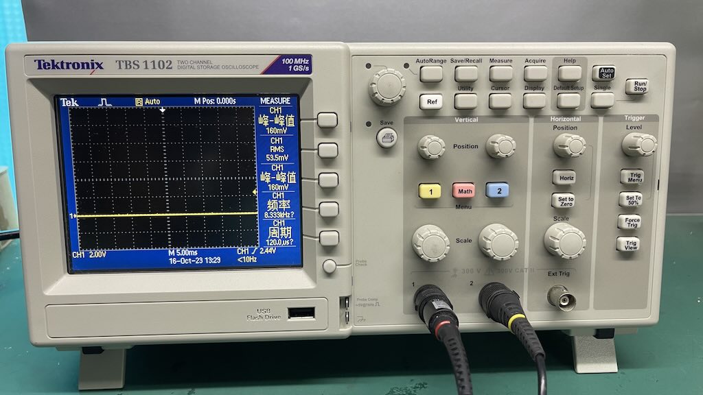 MYAMI digital oscilloscope for waveform analysis