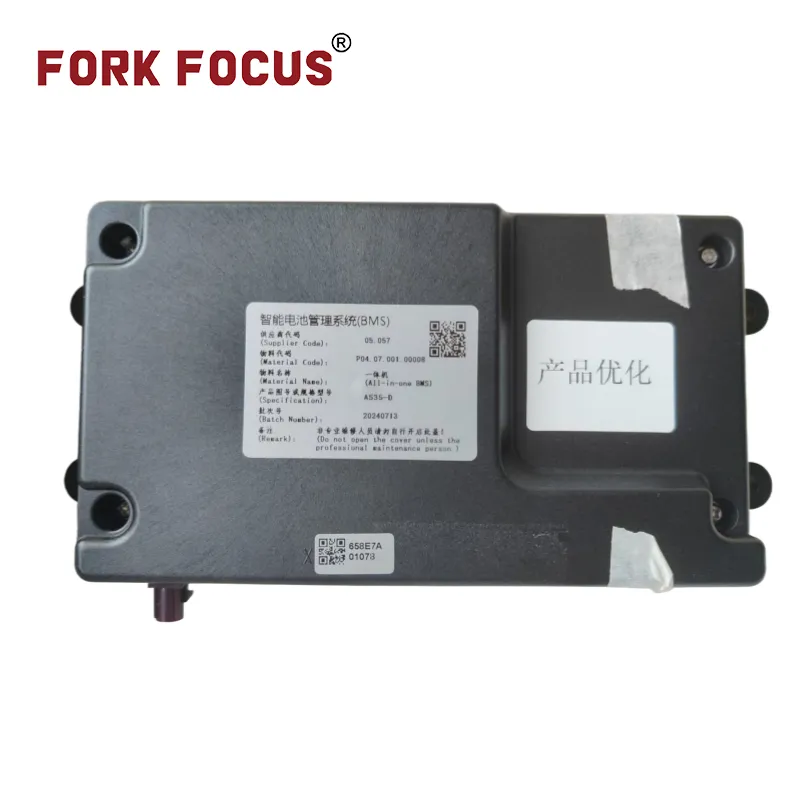 BMS Battery Management System