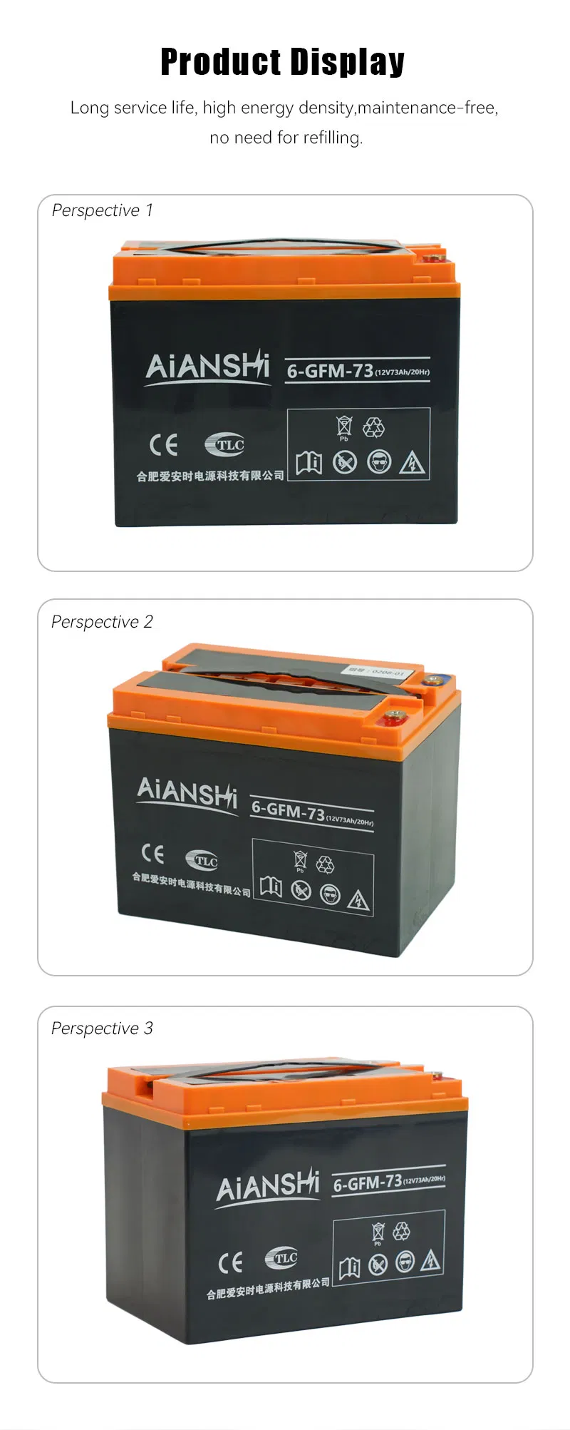 Technical Specifications Chart