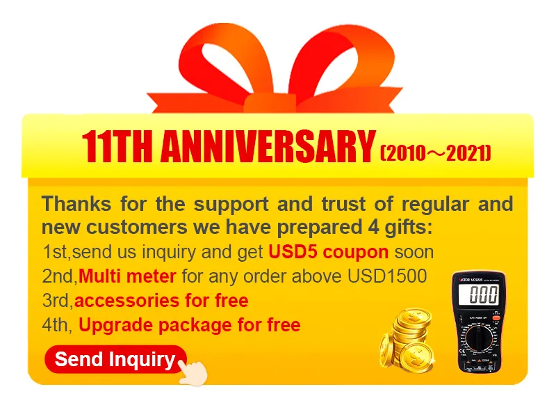 Battery Management System