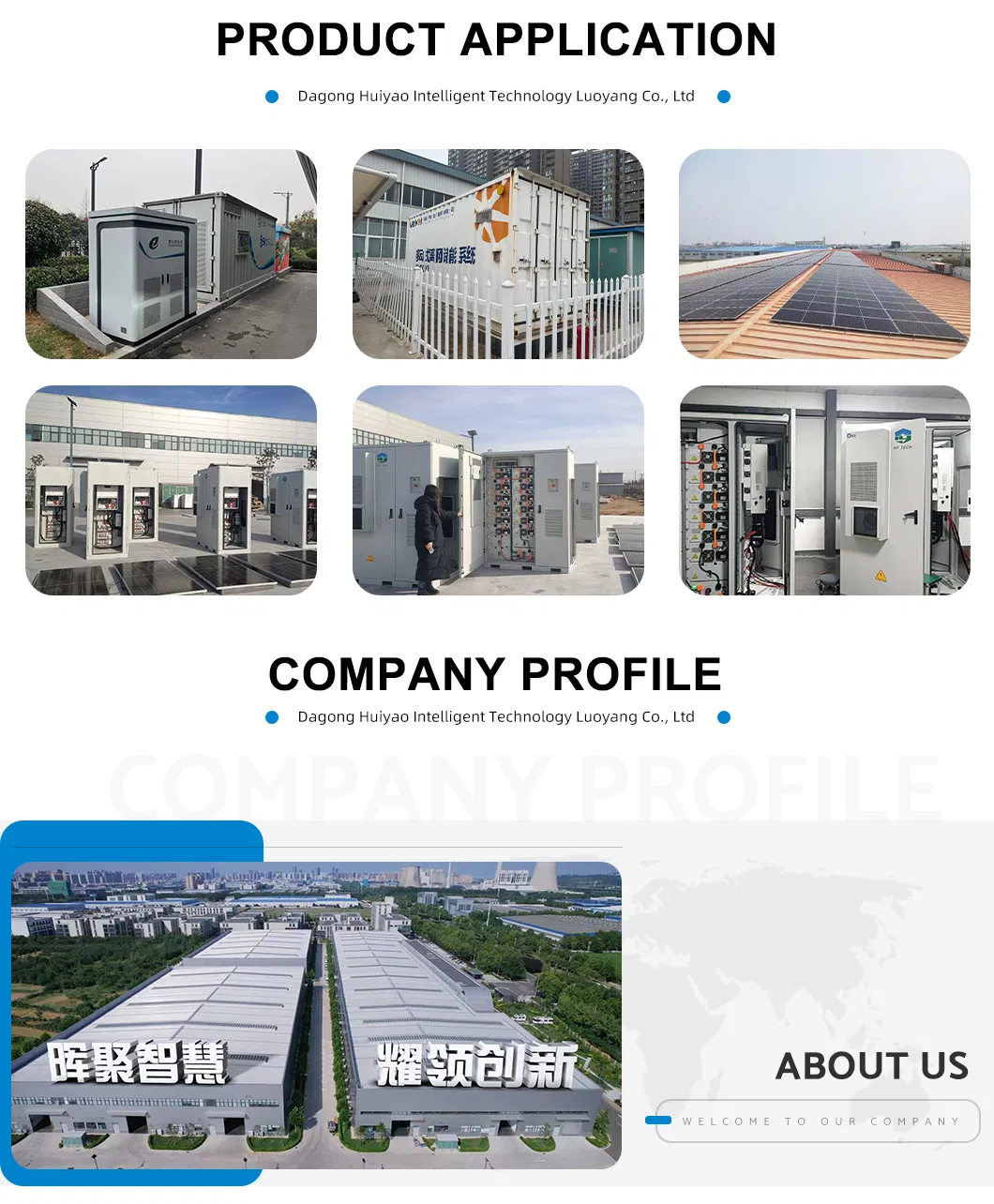 Professional Production Line