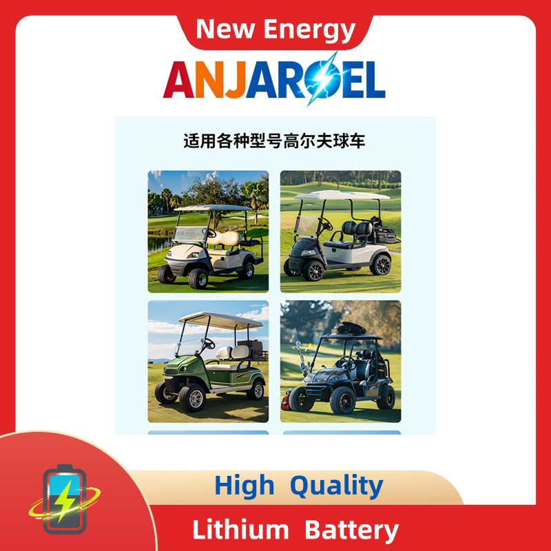 Anjaroel 51.2V 100ah LiFePO4 Battery Golf Cart Deep Cycle Replacement