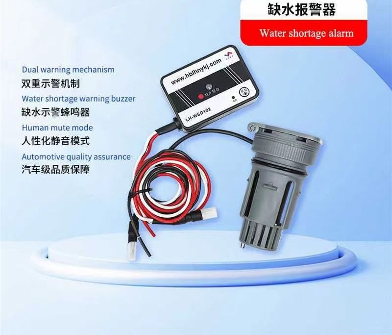 Smart 24V, 48V, 80V Automatic Irrigation Water Replenishment System