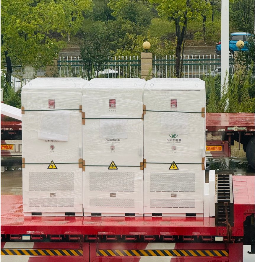 832V Industrial Energy Storage Solution with 99% Efficiency