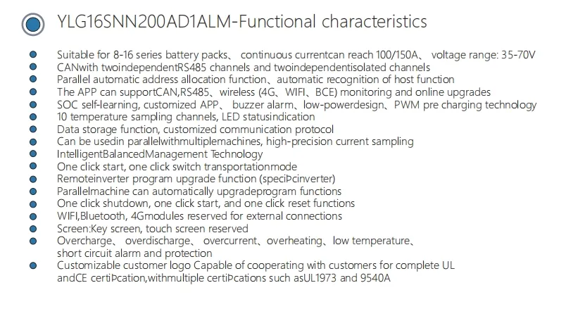 Battery Management System
