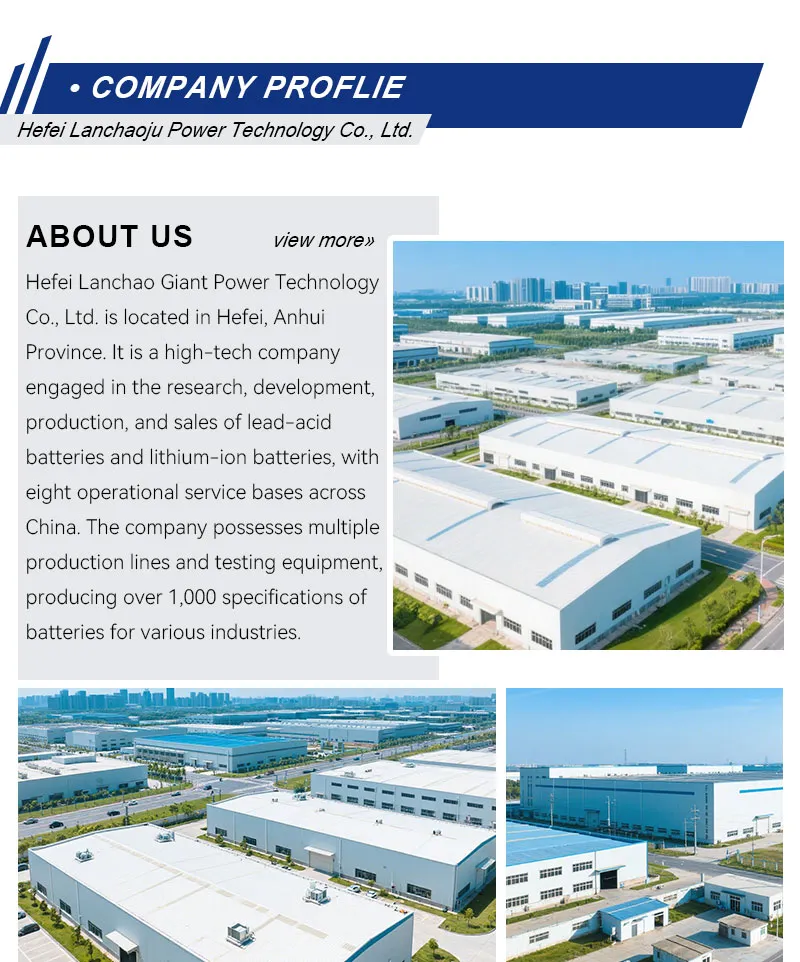 Manufacturing Facility 2